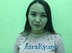 AiraKyung