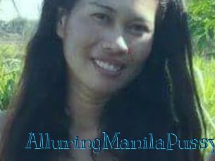 AlluringManilaPussy