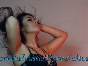 AmeliaAdamsBabestation