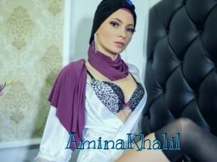 AminaKhalil