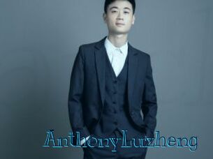 AnthonyLuzheng