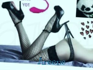 Areene_