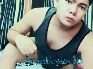 AsianBoytoy18 Archive DVD BIZ