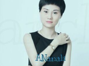 ANanali