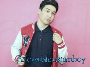Adorableasianboy