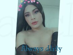 always_d1rty Archive DVD BIZ