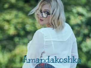 Amandakoshka