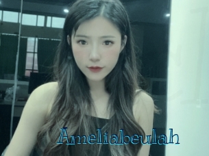 ameliabeulah Archive DVD BIZ