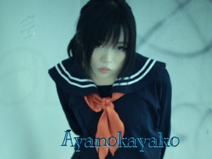 Ayanokayako