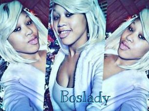Boslady