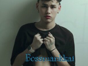 Bossmankkai