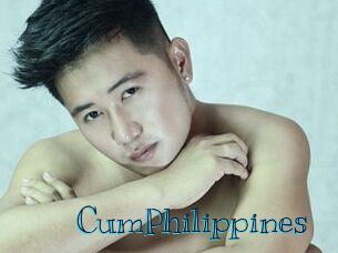 CumPhilippines