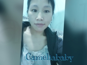 Cameliababy