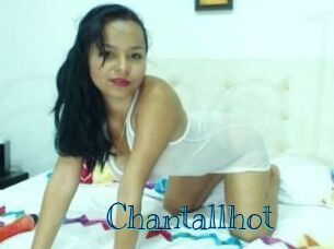 chantallhot Archive DVD BIZ
