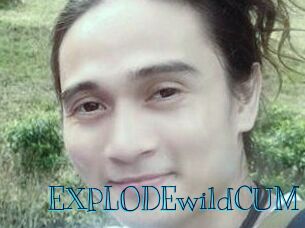 EXPLODEwildCUM