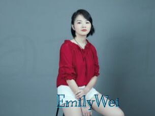 EmilyWei