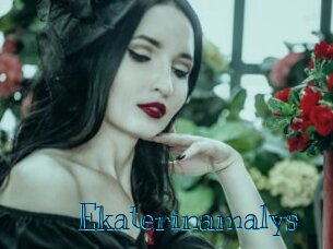Ekaterinamalys