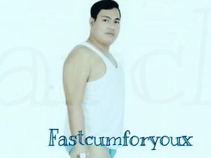 fastcumforyoux Archive DVD BIZ