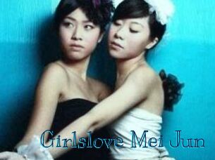 Girlslove_Mei_Jun