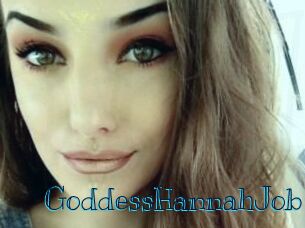 GoddessHannahJob