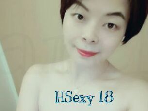 HSexy_18