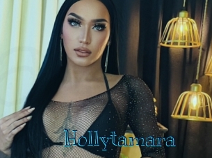 Hollytamara
