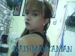 KATHMANYAMAN