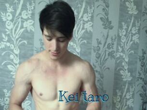 Kei_taro