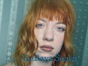 Krutaya_Suaka