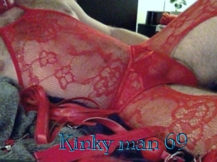 kinky_man_69 Archive DVD BIZ