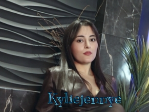 kyliejennye Archive DVD BIZ