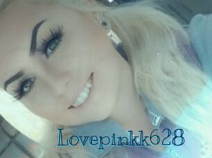 Lovepinkk628 Archive DVD BIZ