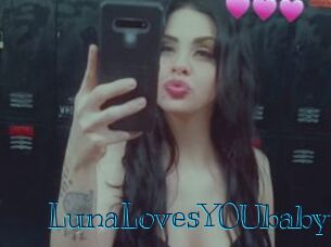 LunaLovesYOUbaby