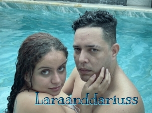 laraanddariuss Archive DVD BIZ