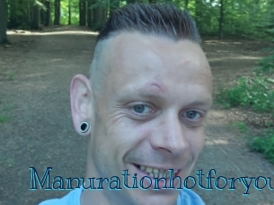 Manurationhotforyou