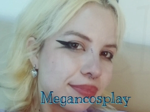 Megancosplay