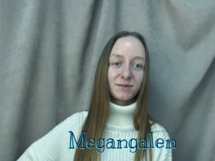 megangalen Archive DVD BIZ
