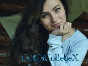 OutOfCollegeX