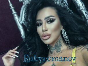 Rubyromanov