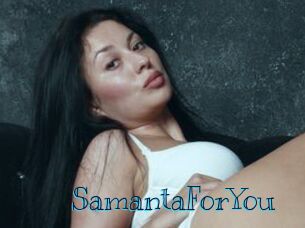 SamantaForYou