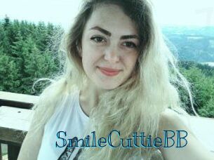 SmileCuttieBB Archive DVD BIZ