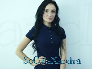 SoCuteXandra