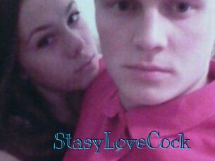 StasyLoveCock