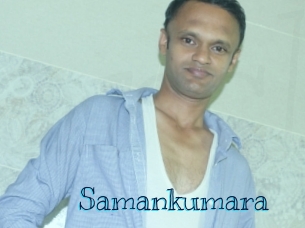 Samankumara