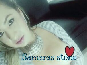 Samaras_stone