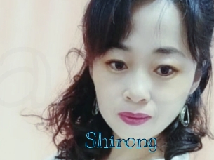 Shirong