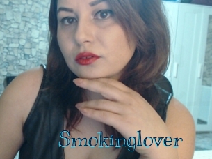 Smokinglover