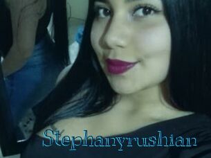 Stephanyrushian