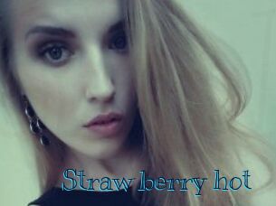 Straw_berry_hot