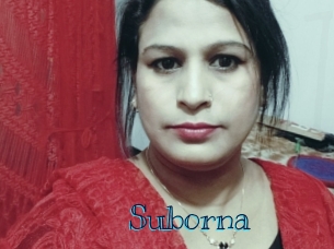 Suborna